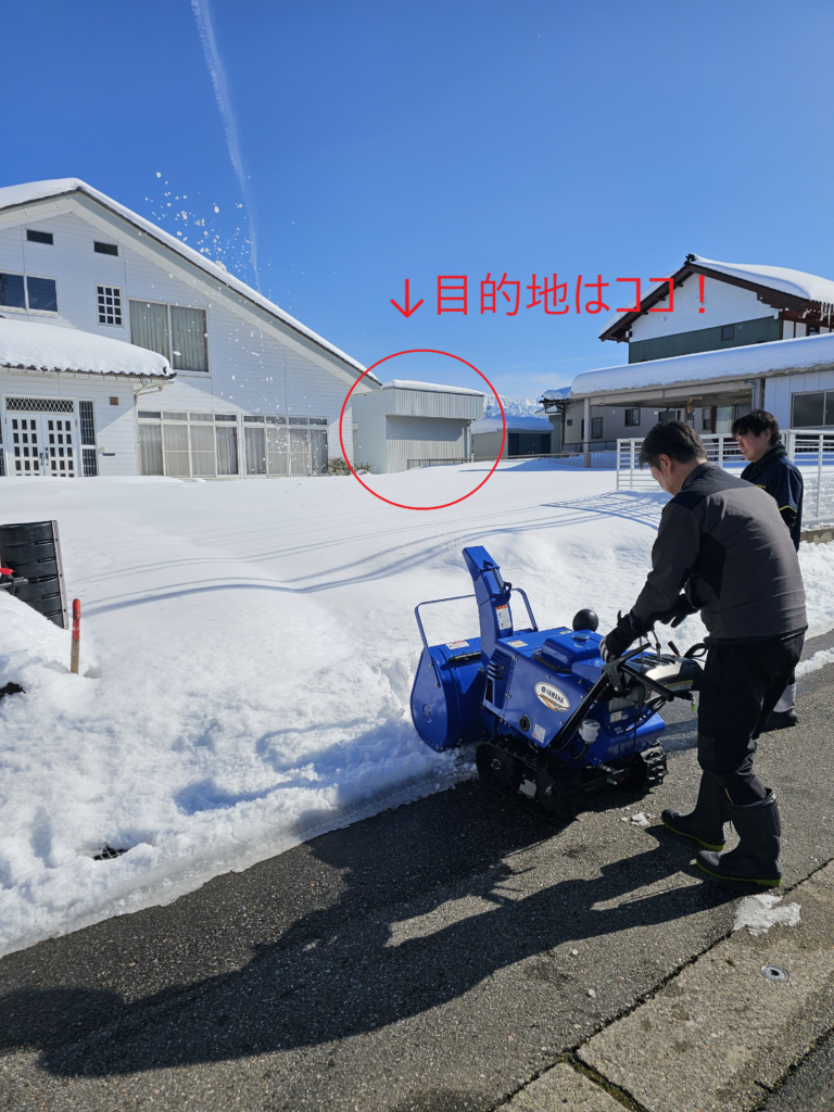 #倉庫のお片付けin積雪中⛄　vol.2